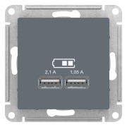Розетка USB 2-местная, без рамки, AtlasDesign грифель