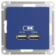 Розетка USB 2-местная, без рамки, AtlasDesign аквамарин